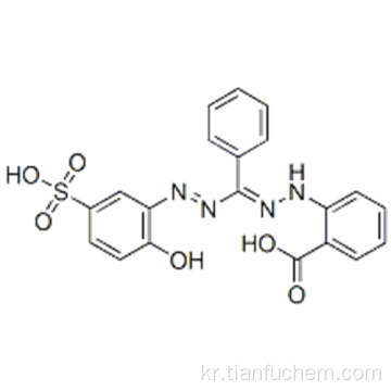 ZINCON CAS 62625-22-3